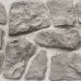 Fasádní obklad - NOVIK Field Stone FS100 - 510 Silver Stone Fasádní obklad - NOVIK Field Stone FS100 - 510 Silver Stone