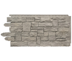 Fasádní obklad - NOVIK Stacked Stone - Aspen Fasádní obklad - NOVIK Stacked Stone - Aspen