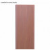 Rovná krytka - Plotovka MODULAR 80x32mm - ČEREŠŇA Rovná krytka - Plotovka MODULAR 80x32mm - ČEREŠŇA